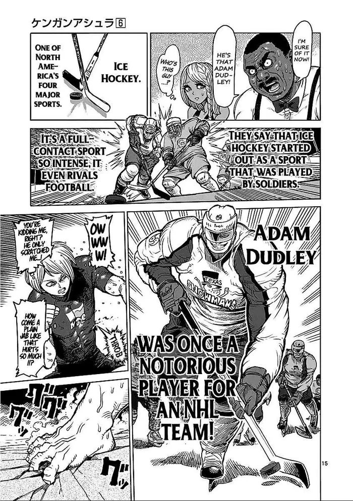 Kengan Ashura Chapter 45 image 15_optimized